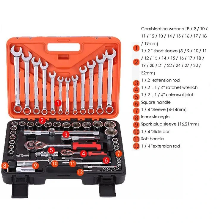 Hand Tool Car Tool Kit Set Box Impact Socket Ratchet Tool Set